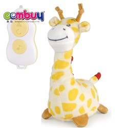 CB877818 CB877819 CB877826 CB877828 - Remote control infrared stuffed animal music lighting baby electric plush toy